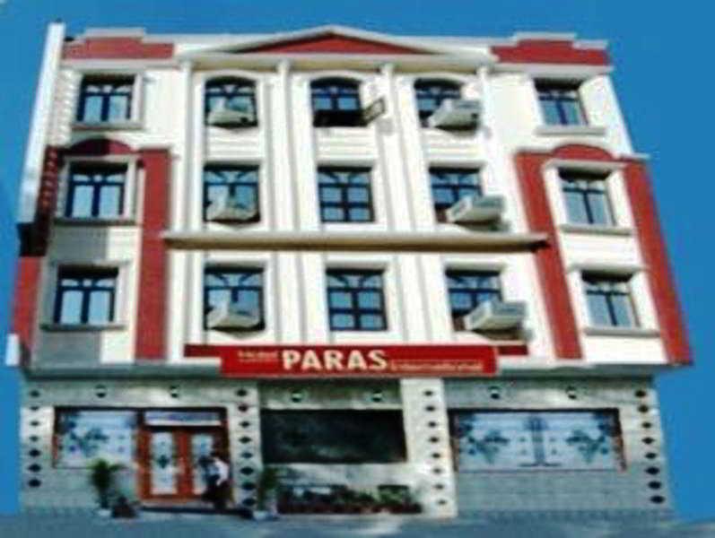Treebo Paras International Delhi  Exterior foto